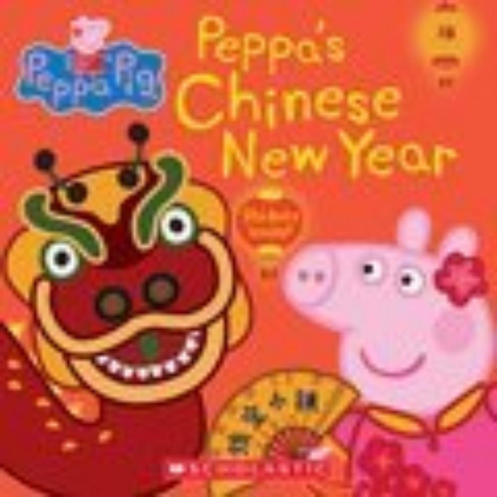 9781338541151 Peppa's Chinese New Year