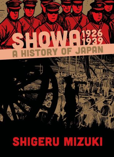 Showa 1926-1939: A History Of Japan